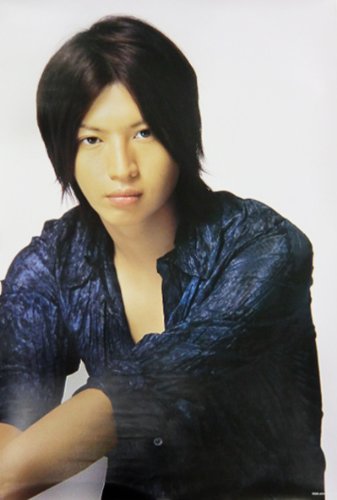 Amazon.co.jp: ポスター ☆ 大倉忠義 2006 「関ジャニ∞ 全国1-st Tour